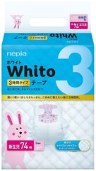 NEPIA Whito подгузники Для новорожденных тип: 3 часа 74шт/уп