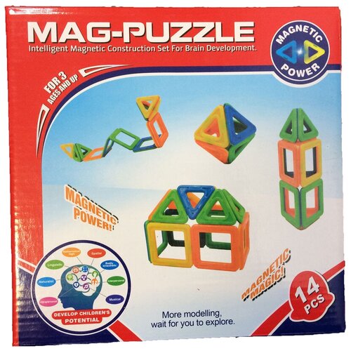 Конструктор Shantou Gepai Mag-Puzzle ZB16A