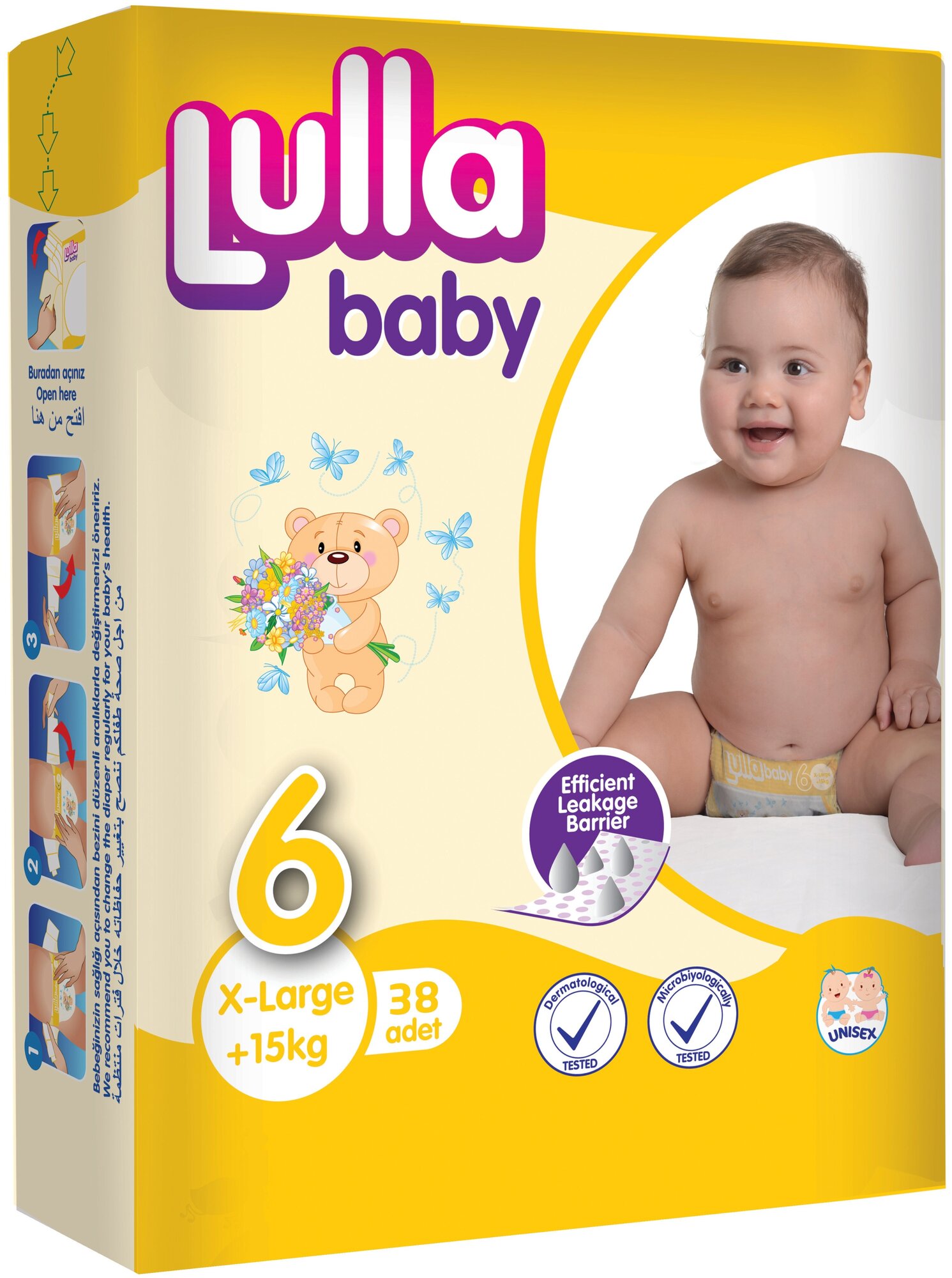 Lulla Baby подгузники 6 (15+ кг)