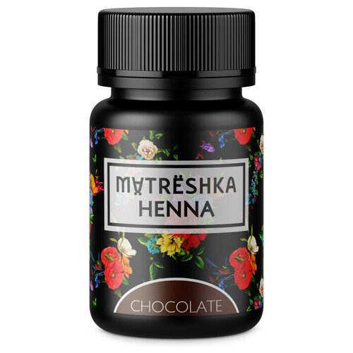 Matreshka Хна для бровей 30 капсул x 0.2 г, chocolate, 6 г