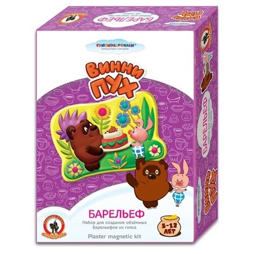 Русский стиль Барельеф Союзмультфильм - Винни-Пух 03818 362 г 668₽