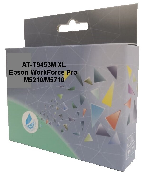 Картридж T9453 (C13T945340) для Epson WorkForce Pro M5210/M5710 Magenta AQUAMARINE (Совместимый)