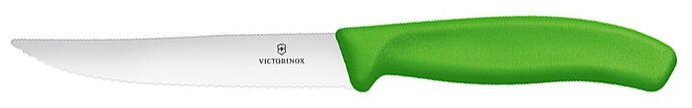 Нож для пиццы VICTORINOX SwissClassic "Gourmet", лезвие 12 см с серрейторной заточкой, зелёный