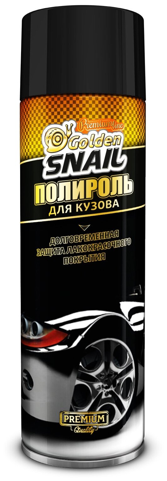 Gs 2001_полироль Для Кузова С Воском/Car Wax, 650 Мл Gs2001 GOLDEN SNAIL арт. GS2001