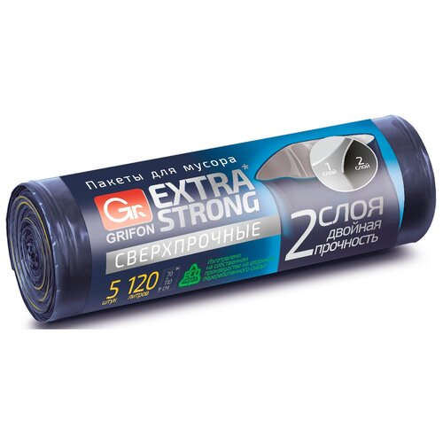 Мешки для мусора GRIFON Extra Strong двуслойные 120 л, 5 шт., синий