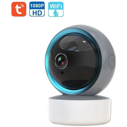 Умная WiFi mini IP камера Easy Tech 1080p с дистанционным управлением от Tuya Smart Life Digma Spectrum 289000₽