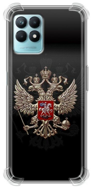 Дизайнерский силиконовый с усиленными углами чехол для Реалми 8i / Realme 8i Герб России