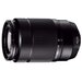 Объектив Fujifilm XC 50-230mm f/4.5-6.7 OIS II черный