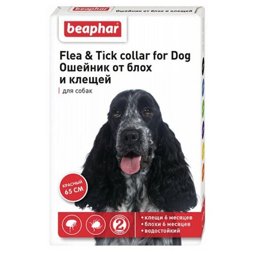 Beaphar ошейник от блох и клещей Flea & Tick для собак и кошек, 65 см, красный