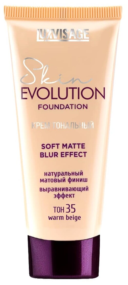 LUXVISAGE Тональный крем Skin Evolution Soft Matte Blur Effect, 35 г, оттенок: 35 warm beige, 1 шт.