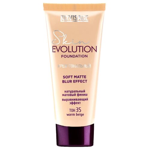 LUXVISAGE Тональный крем Skin Evolution Soft Matte Blur Effect, 35 г, оттенок: 35 warm beige, 1 шт. luxvisage тональный крем skin evolution soft matte blur effect 35 мл 35 г оттенок 20 beige 1 шт