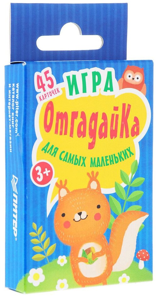 Настольная игра Издательство Питер ОтгадайКа