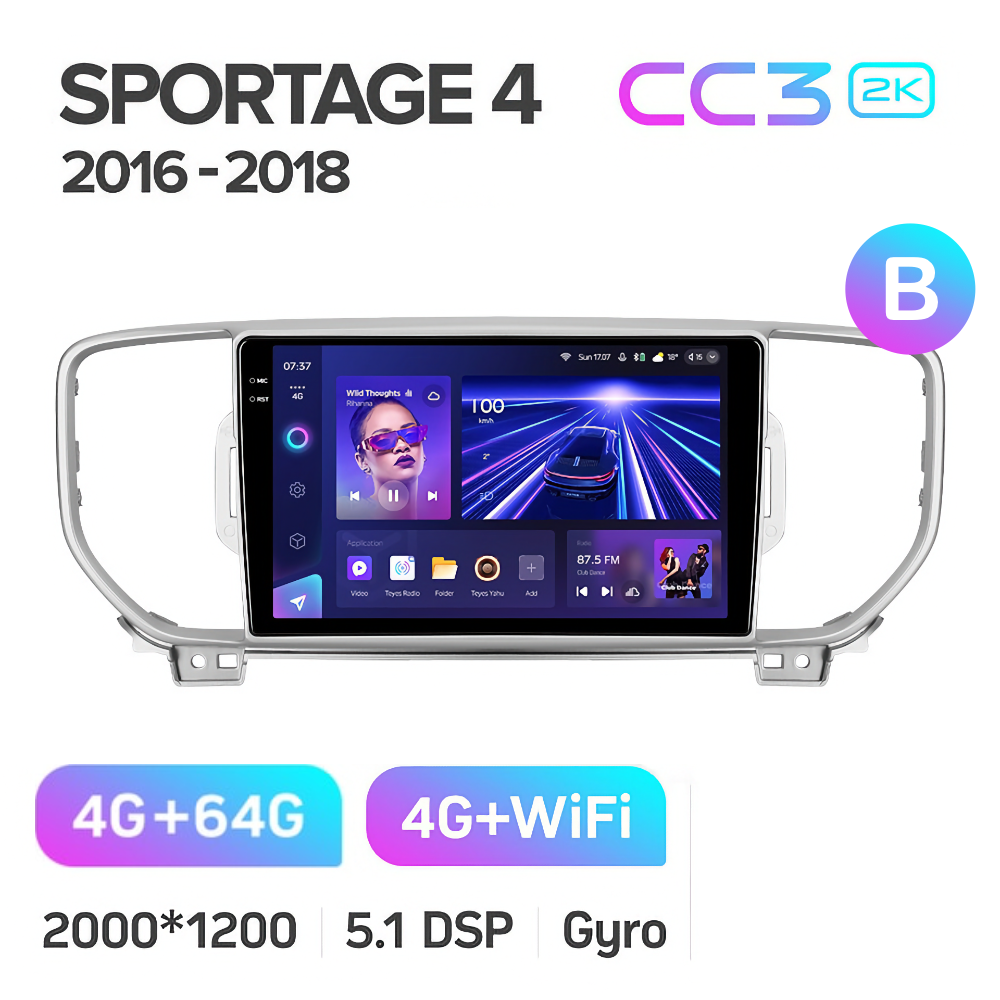 Магнитола Teyes CC3 4/64 2k-display Kia Sportage 4 QL 2016 - 2018 ( B )