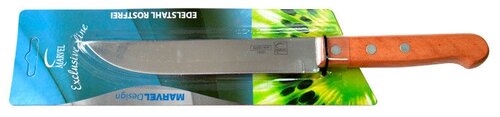 Набор ножей MARVEL Econom 15591, лезвие: 16 см, коричневый
