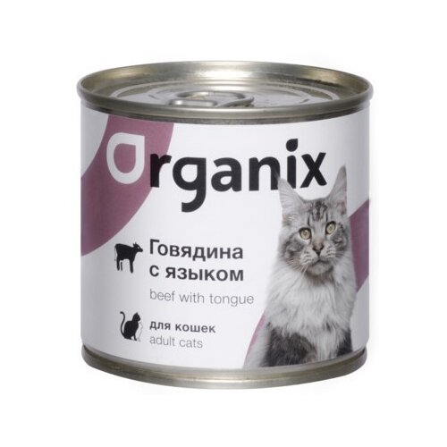 Влажный корм для кошек ORGANIX с говядиной, с языком 15 шт. х 410 г (фарш)