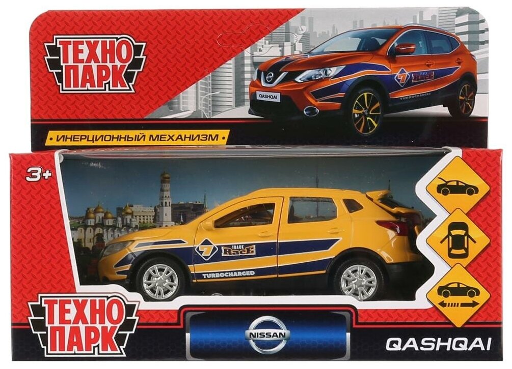 Игрушечная машинка Технопарк Nissan Qashai спорт 12 см - фото №3