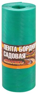 <b>Бордюрная</b> <b>лента</b> Эко-Пласт Классика