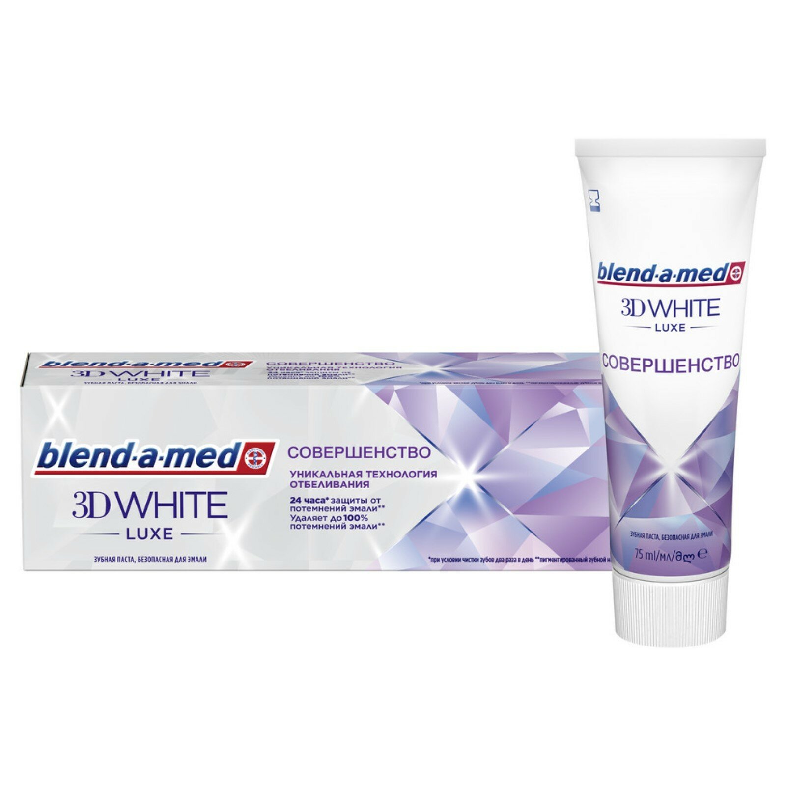 Зубная паста Blend-a-med 3D White Luxe Совершенство, 75 мл - фото №2