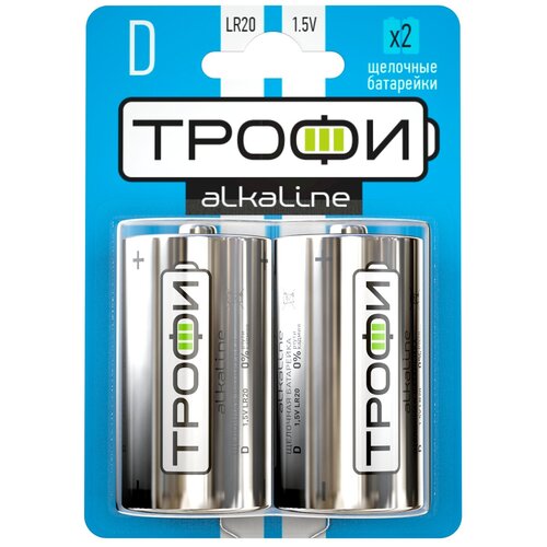 Трофи LR20 D 2шт. (LR20-2BL) батарейка duracell lr20 d 2шт lr20 2bl