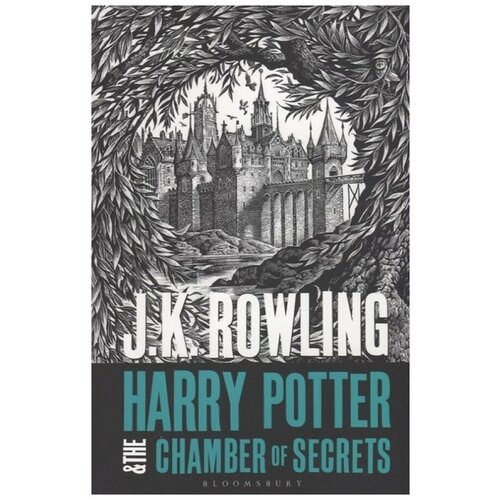 J. K. Rowling "Harry Potter and the Chamber of Secrets"