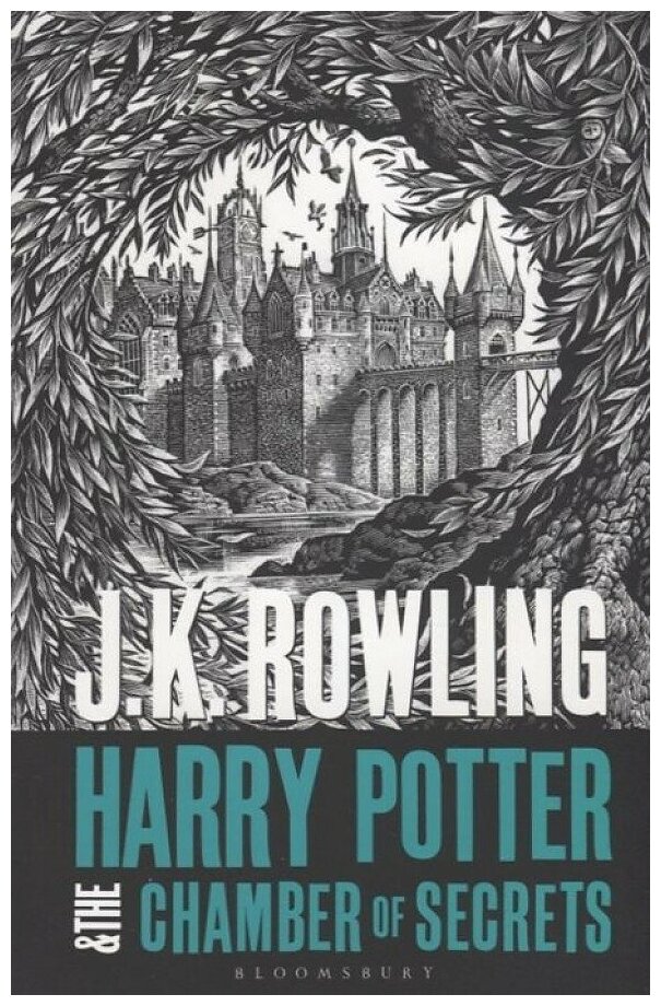 J. K. Rowling "Harry Potter and the Chamber of Secrets"