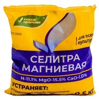 Удобрение Буйские удобрения Селитра магниевая, 0.5 л, 0.5 кг, 1 уп.