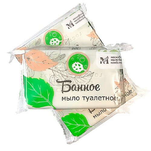 Мыло туалетное ММК Банное, 200 г