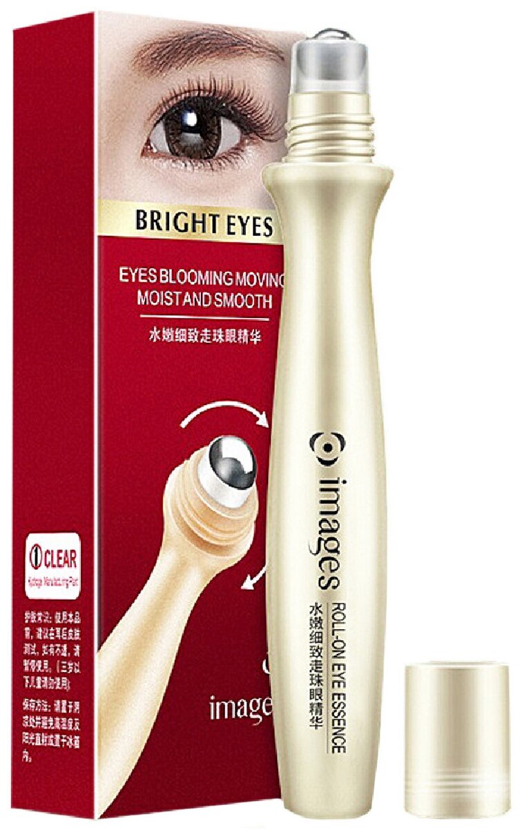 Images Сыворотка для кожи вокруг глаз Roll-On Eye Essence, 15 мл, 15 г