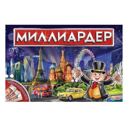 Настольная экономическая игра «Миллиардер» наст игр тг игра экономическая миллиардер в мире сказок арт 00115