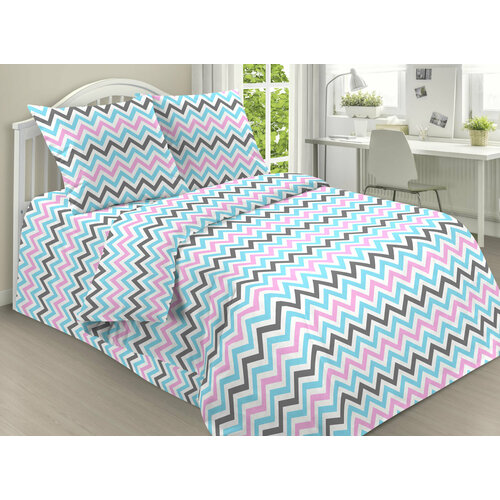 Детское постельное белье Зигзаг 1.5 спальное, поплин, хлопок. 2022/3