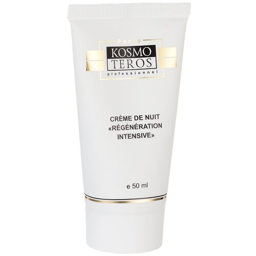 Kosmoteros Creme de nuit Regeneration Intensive Интенсивный восстанавливающий ночной крем для лица, 50 мл kosmoteros professionnel creme de nuit regenerant anti rides крем для лица омолаживающий ночной против морщин bio intensive 50 мл