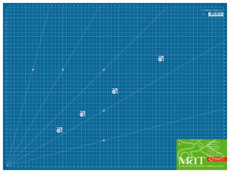 Мат для хобби А2. 3ММ. 60 х 45СМ, Формат А2