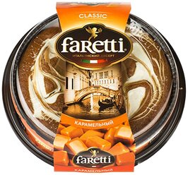 Торт Faretti карамельный, 400 г