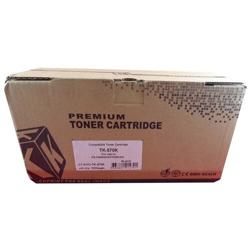 Картридж JPN CT-KYO-TK-570K, совместимый