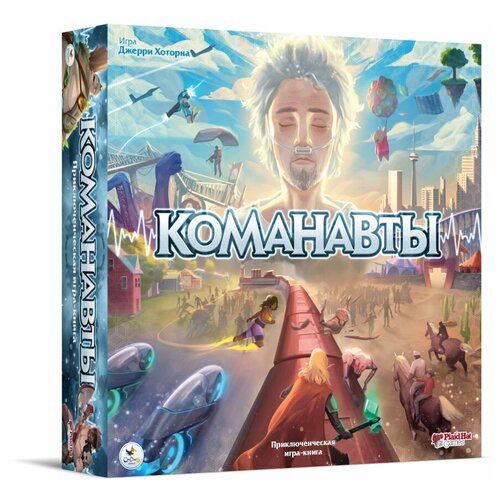 Настольная игра Crowd Games Команавты настольная игра crowd games pax pamir большая игра