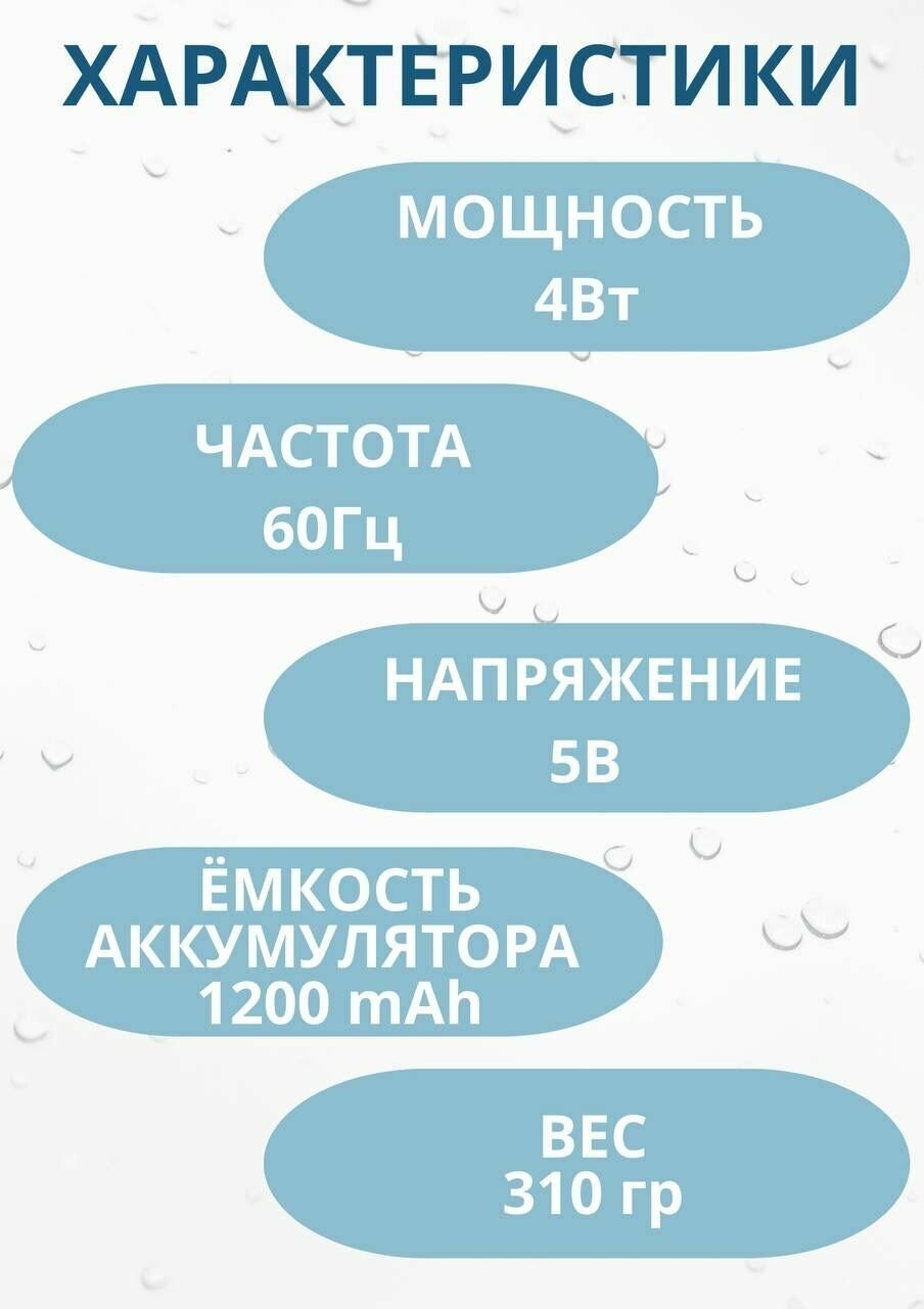 Помпа для воды, электрический диспансер, автоматический дозатор для питьевой бутылки, черная - фотография № 5