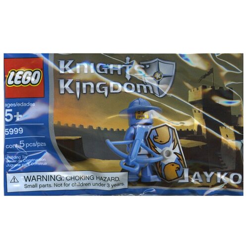 Конструктор LEGO Castle 5999 Джейко, 5 дет.