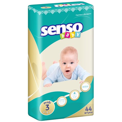 Senso подгузники 3 midi (4-9 кг) дневные/ночные, 44 шт.