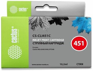 Картридж cactus CS-CLI451C 10.2 мл., 332 стр, голубой