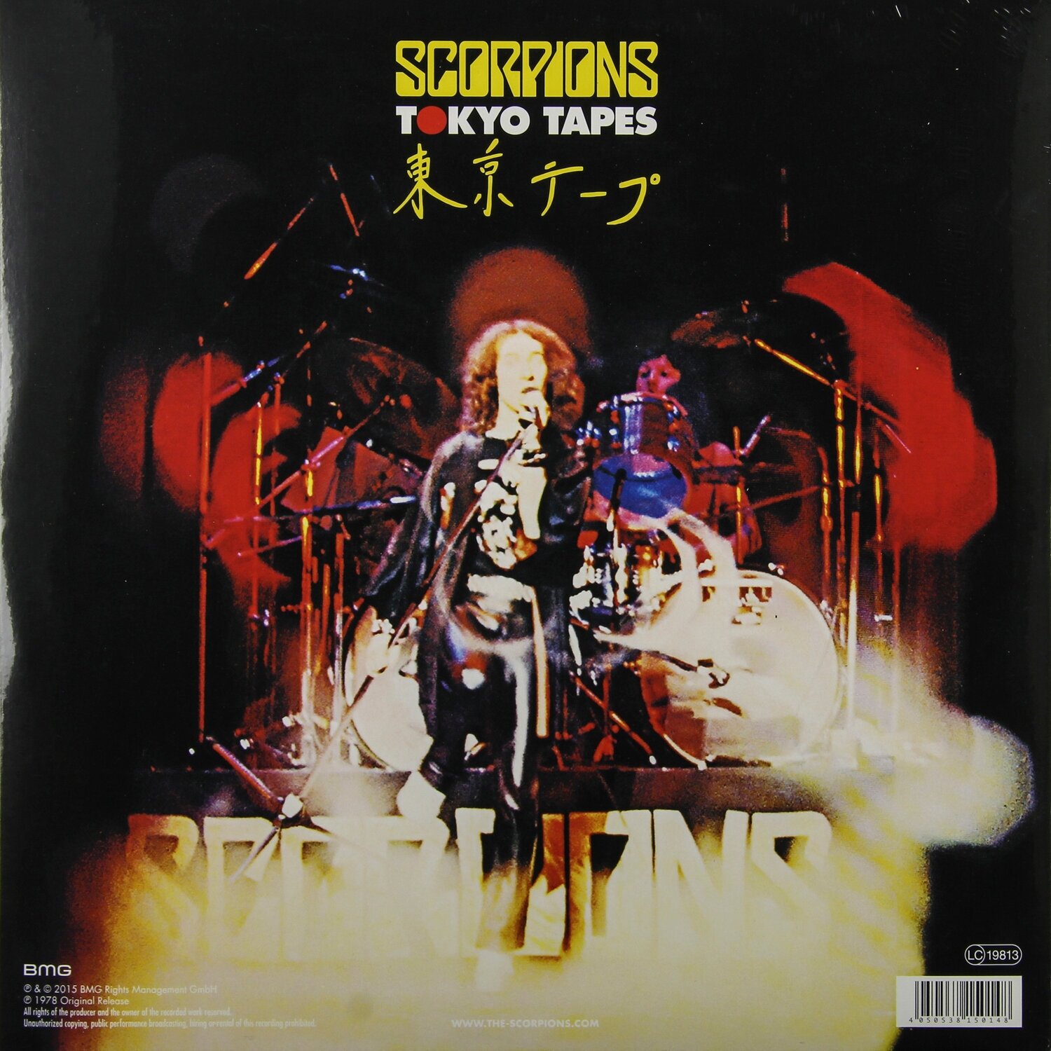 Рок Scorpions Мистерия звука - фото №5