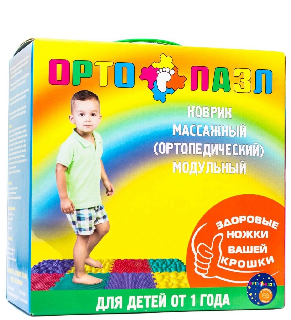 Орто Пазл Коврик массажный ОРТО пазл "микс Ёжики" 8 модулей (с 5 лет)