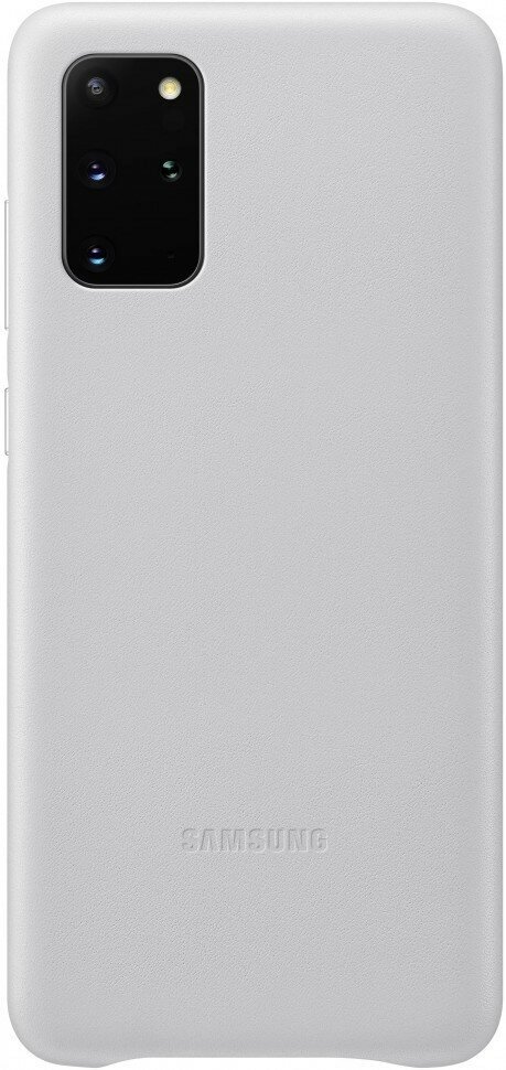 Накладка Samsung Leather Cover для Samsung Galaxy S20 Plus SM-G985 EF-VG985LSEGRU серебристая