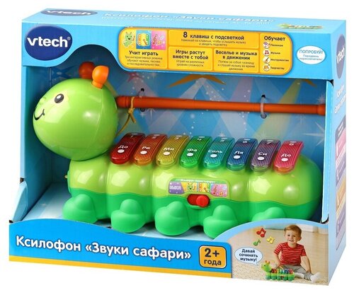 VTech 80-174926 2 шт.