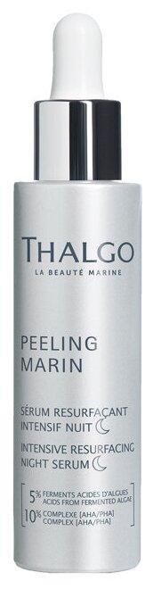 Thalgo Интенсивная Обновляющая ночная сыворотка Peeling marin Intensive Resurfacing Night Serum, 30 мл