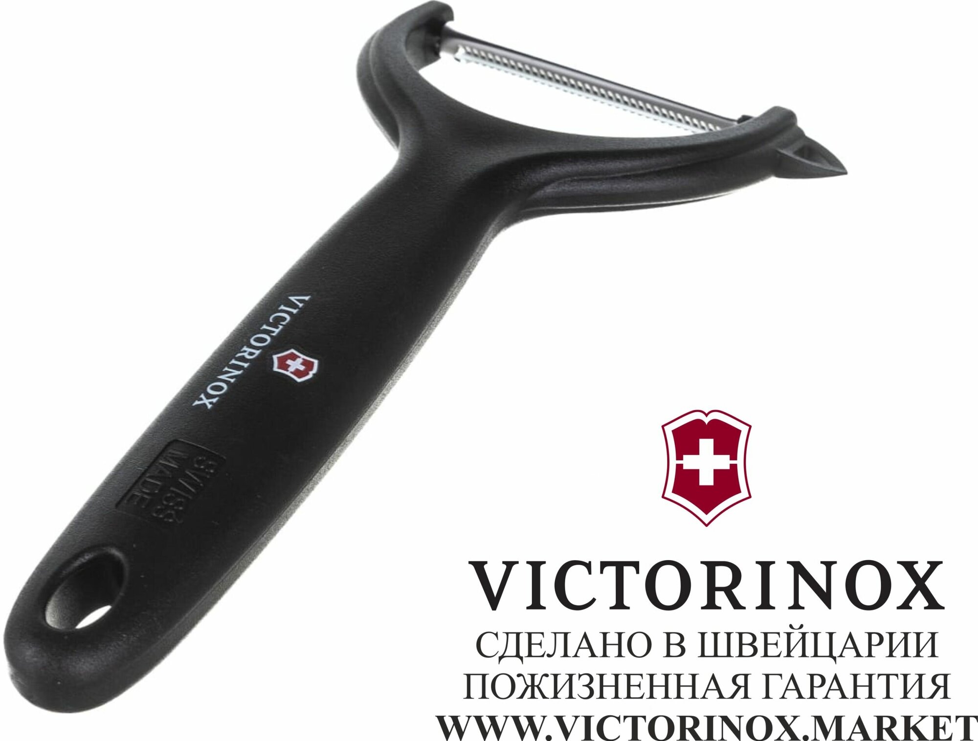 Нож Victorinox 7.6079.5 - фото №8