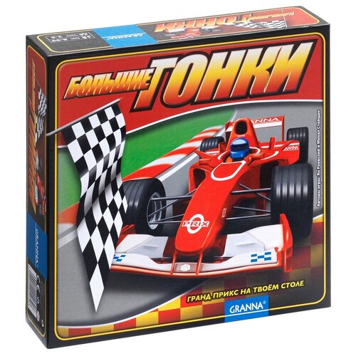 Настольная игра GRANNA 