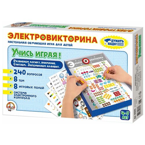 фото Настольная игра . электровикторина учись играя! десятое королевство