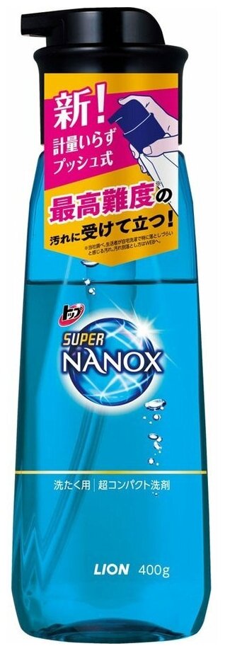 Гель для стирки Lion Top Super Nanox ( концентрат) 400 мл , с дозатором