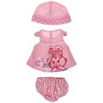 Junfa toys Комплект одежды для кукол Baby Love BLC04 - изображение