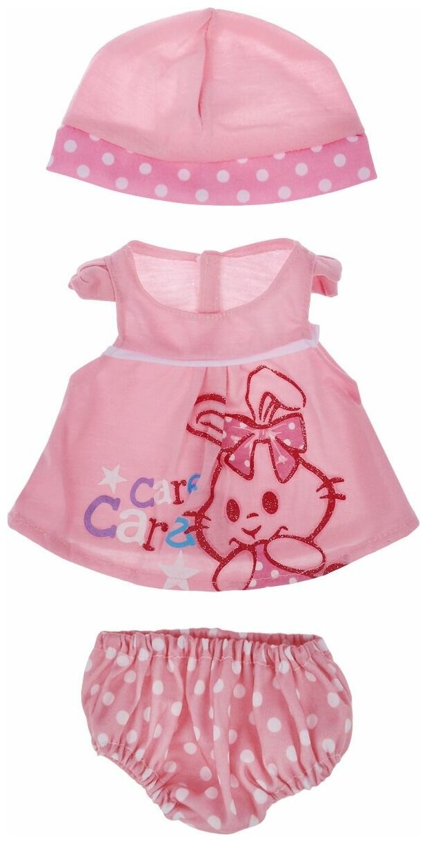 Junfa toys Комплект одежды для кукол Baby Love BLC04